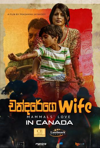 Chandarege Wife (Sinhala w EST) - in theatres 05/29/2026